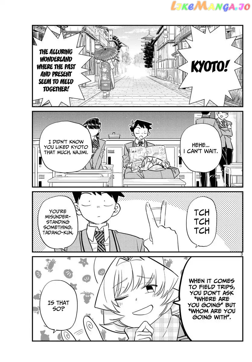 Komi Can